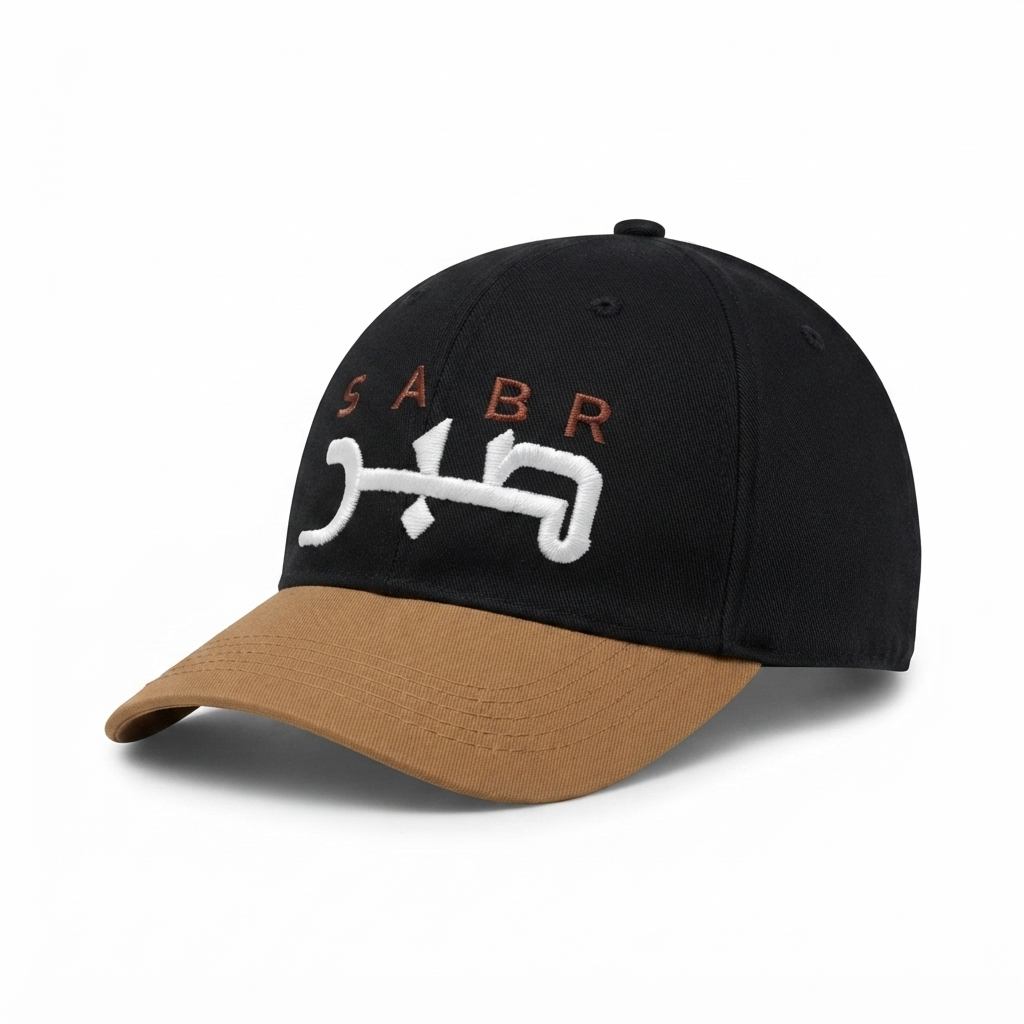 premium Saber Cap