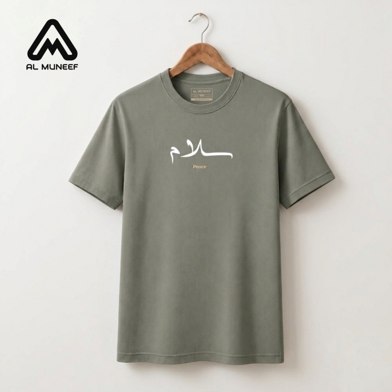 Cotton t shirt